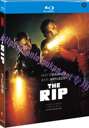 简NF-02538 全信没收