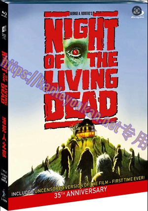 简SJ-12916A 活死人之夜（1990版）（35周年纪念4K修复无缝双T版）【BD】
