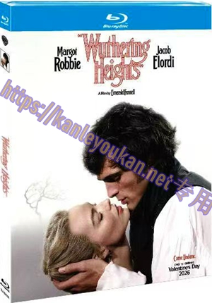 简NF-02624 呼啸山庄（2026版）