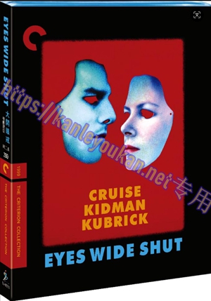 简SJ-0235B 大开眼戒（4K修复版）（第二版）（2BD）【BD】