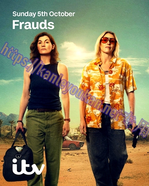 简LG-M5744 最后一票（2BD）（有精装）