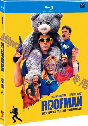 简NF-02385 屋顶人