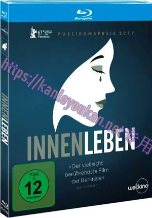 简4GBD25（1183） 囚禁（又名: 烽火家人）