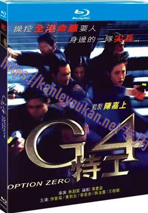 简TM-R2322F G4特工（高清修复版）