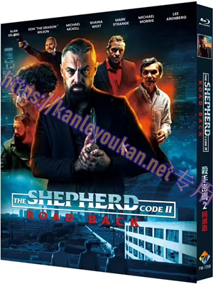 简TW-7358 杀手密码2：回头路