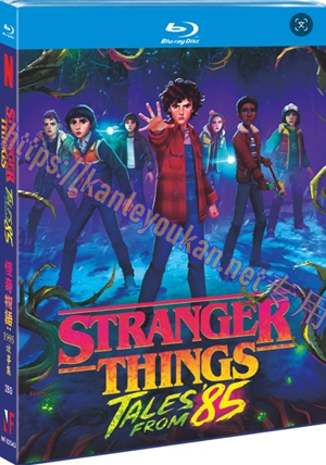 简NF-02643 怪奇物语：1985故事集（2BD）