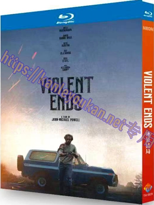 简TW-5929 残暴结局