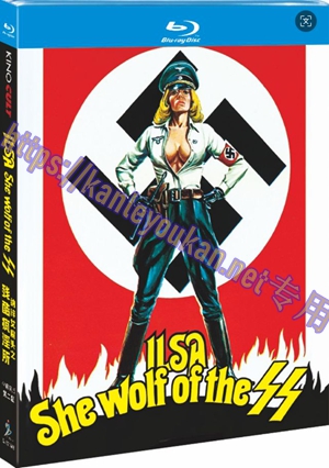 简SJ-12184B 纳粹女魔头之残酷疯淫所（4K修复版）（第二版）【BD】