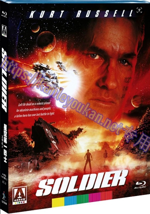 简SJ-2354B 星空第一战士/兵人（4K修复UHD转制版）（第二版）【BD】