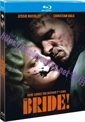 简TM-R4686 暗黑新娘！（又名: 弗兰肯斯坦的新娘）