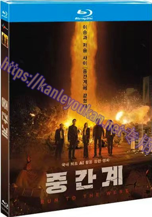 简TM-R1615G 中间界