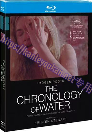 简TM-R1428G 水之年代