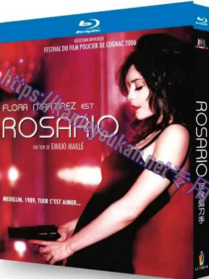 简LJ-7891A 玫瑰剪刀手【BD】