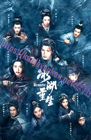 简LG-G6290 冰湖重生【TV全集+幕后花絮+OST专辑】（4BD）（有精装）