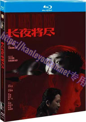 简TM-R2086G 长夜将尽
