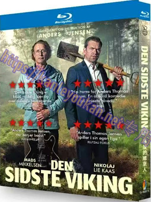 简LJ-8087A 最后的维京人【BD】