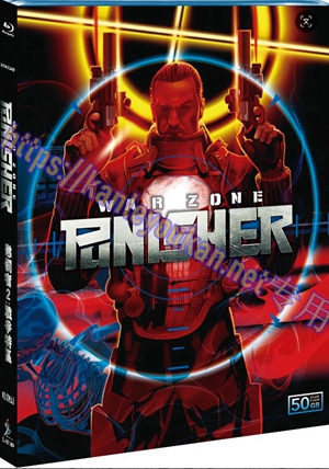 简SJ-55188A 惩罚者2：战争特区【BD50G珍藏版】