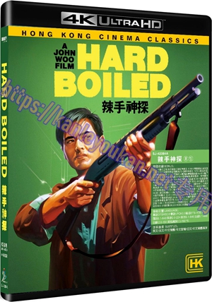 精SJ-42384A 辣手神探（UHD+BD25 4K UHD修复版）