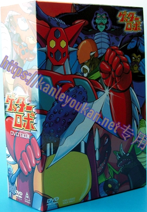 简LG-T5458 盖塔机器人 (1974初版)【TV全集+剧场版】（4BD）（有精装）