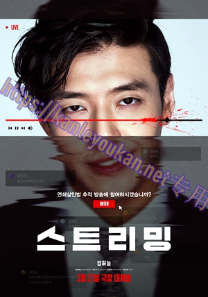 简LG-D5008 流播（1BD）（有精装）