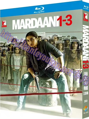 简TW-7604 浴火巾帼（1-3）3碟