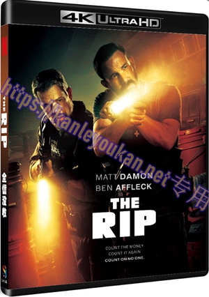 精SJ*00338 全信没收（4K UHD版）