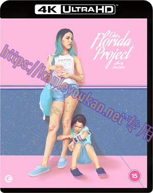 精SJ-42360A 佛罗里达乐园（4K UHD灌录版）