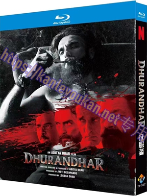 简TW-7482 征服者