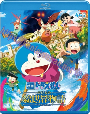 简SJ-6450 哆啦A梦：大雄的绘画奇遇记【BD】