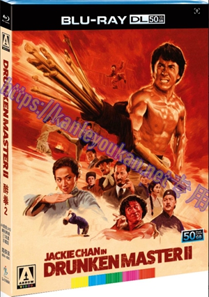 简SJ-51666A 醉拳2【BD50G+BD25G 4K修复UHD转制无缝三T高码珍藏版】