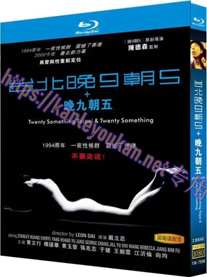 简TW-7996 朝九晚五/朝9晚5：A片现场