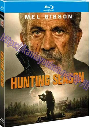 简TM-R0741G 狩猎人（又名: 狩猎处刑人）