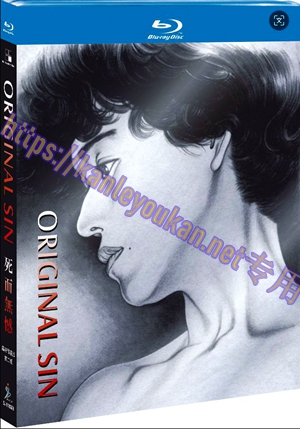 简SJ-11839B 死而无憾（高清修复版）（第二版）【BD】