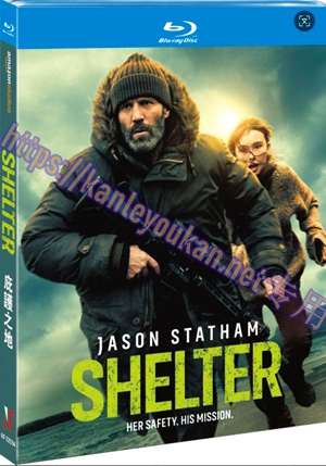 简TW-7507 庇护之地