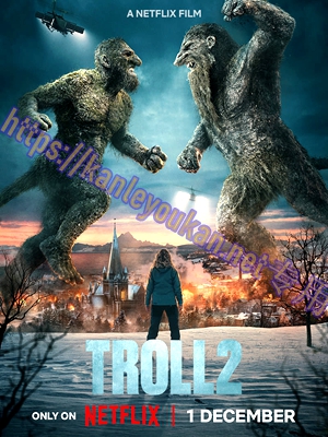 简LG-D5774 山怪巨魔2（1BD）（有精装）