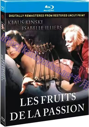 简TM-R4587 上海异人娼馆