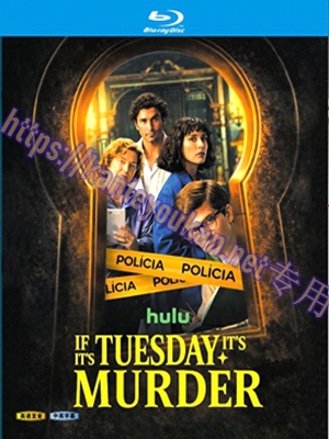 简LG-M6268 周二谋杀定律（2BD）（有精装）