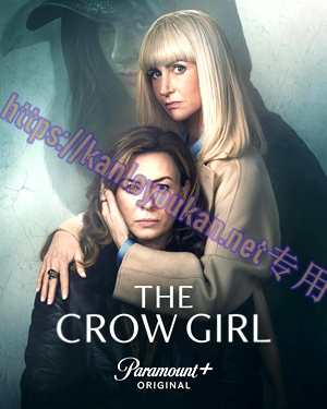 简LG-M6615 乌鸦女孩 第2季（2BD）（有精装）