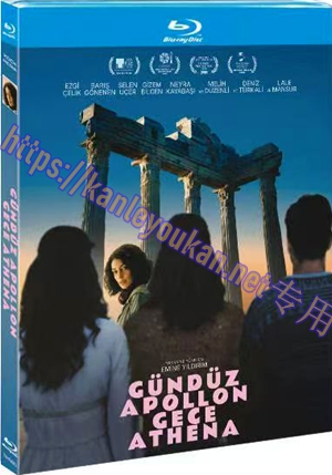 简TM-R4663 白天是阿波罗，晚上是雅典娜