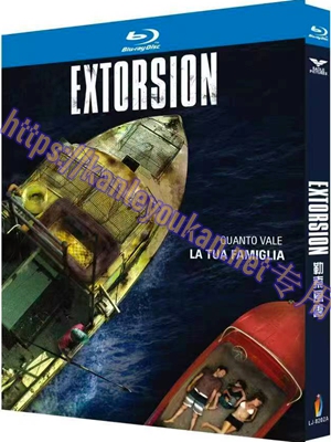 简LJ-8202A 勒索风云/加勒比海之勒索风云【BD】