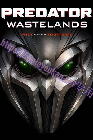 简LG-D5861 铁血战士：荒原（1BD）（有精装）