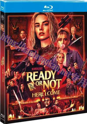 简TM-R1046G 准备好了没2：我来了（又名: 爆血新婚夜2：豪门游戏）