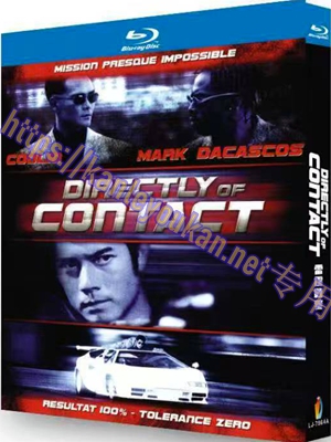 简LJ-7964A 雷霆战警【BD】