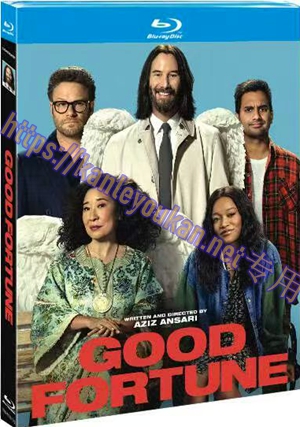 简TM-R1617G 好运（又名: 捍卫天使）