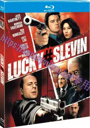 简4GBD25（1046） 幸运数字斯莱文（又名: 神鬼运转）