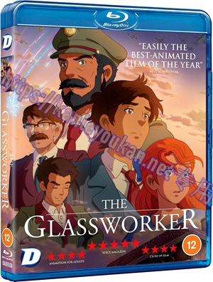 简SJ-6465 玻璃工【BD】