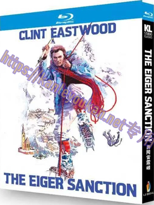 简LJ-8004A 勇闯雷霆峰【BD】