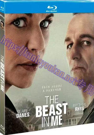 简TM-R1342G 兽藏我心（又名: 我心中的野兽）（2碟）