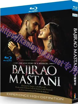 简LJ-7875A 帝国双璧/宝莱坞之乱世红颜【BD】