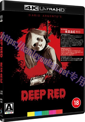 精SJ-42443A 夜深血红（2XUHD 4K UHD扫描修复版）